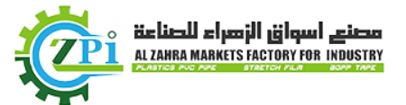 logo bottom